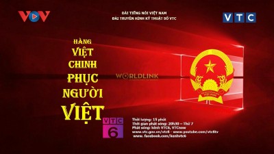 QUẢNG CÁO TRUYỀN HÌNH VTC6 NGƯỜI VIỆT DÙNG HÀNG VIỆT