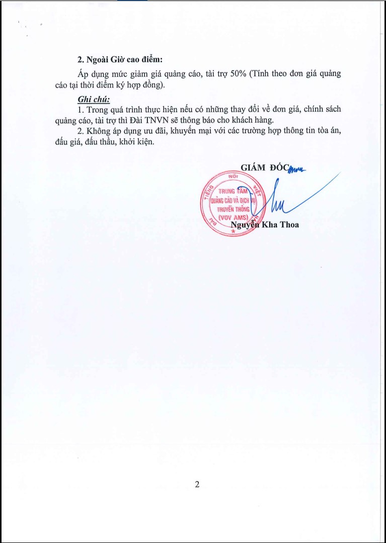 bao-gia-vov-moi-nhat